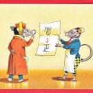 1936 JAPAN Japanese Art Postcard New Year's Day Anthropomorphic Mouse Mice #EA267