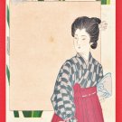 Antique JAPAN Japanese Art Postcard Woman Beauty Female Student Irises #EA282