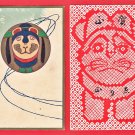 1910 JAPAN Japanese Art 2 Postcards The Year Of The Dog New Year's Day #EA284