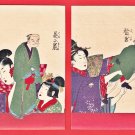 Set of 2 Antique JAPAN Japanese Art Postcards Woodblock Prints Bunraku Puppet Theater Ukiyoe #EAW138