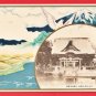 1925 Set of 2 JAPAN Japanese Embossed Art 2 Postcards w/ Folder Prince Taisho Emperor Showa #EE27