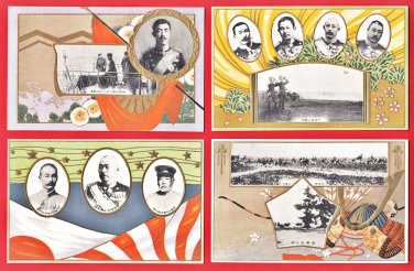 Antique JAPAN Japanese Military Propaganda Art 4 Postcards Army Maneuvers Emperor Taisho #EM238