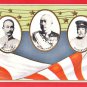 Antique JAPAN Japanese Military Propaganda Art 4 Postcards Army Maneuvers Emperor Taisho #EM238