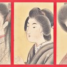 Antique JAPAN Japanese Art 3 Postcards Girl Woman Beauty Face Ukiyoe #EA287