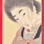 Antique JAPAN Japanese Art 3 Postcards Girl Woman Beauty Face Ukiyoe #EA287