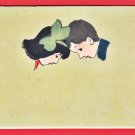 Antique JAPAN Japanese Art Postcard Girl Boy Bowing New Year's Greetings #EA293