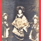Antique RPPC JAPAN Japanese Postcard Real Photo Geisha Highest-Ranking Courtesan TAYU #EG133 Antique RPPC JAPAN Japanese Postcard Real Photo Geisha Highest-Ranking Courtesan TAYU #EG133