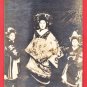 Antique RPPC JAPAN Japanese Postcard Real Photo Geisha Highest-Ranking Courtesan TAYU #EG133
