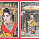 Antique JAPAN Japanese 2 Postcards Geisha Highest-Ranking Courtesan TAYU Kimono Kanzashi #EG134