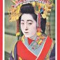 Antique JAPAN Japanese 2 Postcards Geisha Highest-Ranking Courtesan TAYU Kimono Kanzashi #EG134