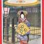 Antique JAPAN Japanese 2 Postcards Geisha Highest-Ranking Courtesan TAYU Kimono Kanzashi #EG134