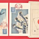 1934 JAPAN Japanese Propaganda Art 2 Postcards Woodblock Prints Folder Army Air Defense #EM239