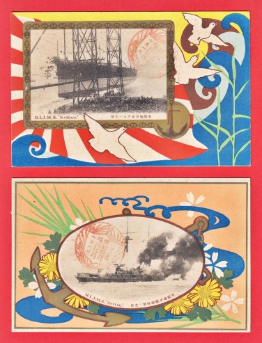 1912 JAPAN Japanese Art 2 Postcards Navy Battleship "Settsu" Launching #EM241