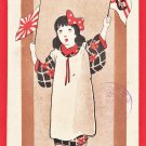 Antique JAPAN Japanese Art Postcard Imperial Soldiers Supporters' Association Girl "Banzai" #EM244