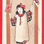 Antique JAPAN Japanese Art Postcard Imperial Soldiers Supporters' Association Girl "Banzai" #EM244