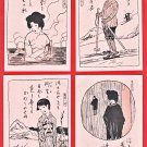Set of 4 Antique JAPAN Japanese Art Postcards Women Beauties Hot Spring Ski Poems #EA305