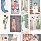 Set of 10 Antique JAPAN Japanese Art Artists Postcards w/ Folder Women Beauties Geisha #EA306 Set of 10 Antique JAPAN Japanese Art Artists Postcards w/ Folder Women Beauties Geisha #EA306