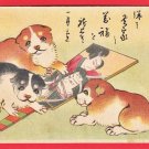 1922 Antique JAPAN Japanese Art Artist Postcard New Year Card Puppies Dogs  #EA310
