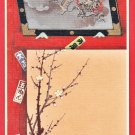 1922 Antique JAPAN Japanese Art Artist Postcard New Year Card Puppies Dogs  #EA310