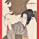 Antique JAPAN Japanese Art Postcard Woman Beauty White Horse #EA312 Antique JAPAN Japanese Art Postcard Woman Beauty White Horse #EA312