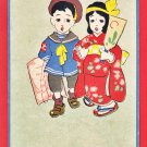 1914 Antique JAPAN Japanese Art Postcard Boy Girl Kite New Year Card #EA315