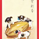 1934 Antique JAPAN Japanese Art Postcard New Year Card Dogs Puppies  Rugby Ball #EA314