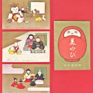 Set of 3 Antique JAPAN Japanese Art Postcards w/ Folder Toys Dolls Gold #EA320