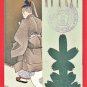 1906 Antique JAPAN Art 2 Postcards Army Military Review Russo-Japanese War #EA345