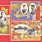 1920 Set of 4 Antique JAPAN Japanese Embossed Art Postcards Emperor Meiji Taisho Shrine #EE29 1920 Set of 4 Antique JAPAN Japanese Embossed Art Postcards Emperor Meiji Taisho Shrine #EE29