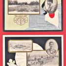 1912 Set of 2 Antique JAPAN Japanese Embossed Art Postcards Emperor Meiji Passed Away Demised #EE30