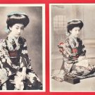 Antique JAPAN Japanese 2 Postcards Nine-fingered Geisha Woman "Teruha" Beauty #EG136 Antique JAPAN Japanese 2 Postcards Nine-fingered Geisha Woman "Teruha" Beauty #EG136