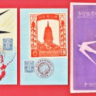 1936 Set of 2 Japanese Art Postcards Woodblock Prints Japan Manchukuo Postal Treaty #EO39 1936 Set of 2 Japanese Art Postcards Woodblock Prints Japan Manchukuo Postal Treaty #EO39