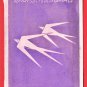 1936 Set of 2 Japanese Art Postcards Woodblock Prints Japan Manchukuo Postal Treaty #EO39