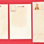 1936 Set of 2 Japanese Art Postcards Woodblock Prints Japan Manchukuo Postal Treaty #EO39