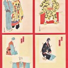 Antique JAPAN Japanese Art Artist 4 Postcards Woodblock Prints Kabuki Geishai #EAW144 Antique JAPAN Japanese Art Artist 4 Postcards Woodblock Prints Kabuki Geishai #EAW144