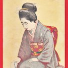 1900s Antique JAPAN Japanese Art Postcard Woman Beauty Serving Green Tea Military Mail #EA346