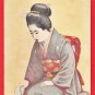 1900s Antique JAPAN Japanese Art Postcard Woman Beauty Serving Green Tea Military Mail #EA346