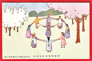1910 Antique JAPAN Propaganda Art Postcard Korea Under Japanese Rule Children Kids #EF57