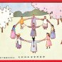 1910 Antique JAPAN Propaganda Art Postcard Korea Under Japanese Rule Children Kids #EF57