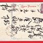 1908 JAPAN Japanese Art Postcard New Year Silver Monkeys Playing Pool Billiards #EA355
