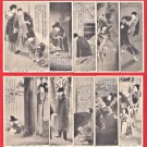 Antique JAPAN Japanese Art Artist 10 Postcards Old Novel Story Illustrations #EA356 Antique JAPAN Japanese Art Artist 10 Postcards Old Novel Story Illustrations #EA356