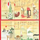 Set of 10 Antique JAPAN Japanese Art Postcards w/ Folder New Year's Day Poems #EA357 Set of 10 Antique JAPAN Japanese Art Postcards w/ Folder New Year's Day Poems #EA357