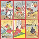 Antique JAPAN Japanese Art 10 Postcards Legendary Heroes Historical Samurai #EA361 Antique JAPAN Japanese Art 10 Postcards Legendary Heroes Historical Samurai #EA361
