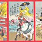 Antique JAPAN Japanese Art 10 Postcards Legendary Heroes Historical Samurai #EA361