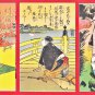 Antique JAPAN Japanese Art 10 Postcards Legendary Heroes Historical Samurai #EA361