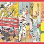 Antique JAPAN Japanese Art 10 Postcards Legendary Heroes Historical Samurai #EA361