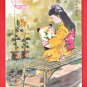 1907 JAPAN Japanese Art 3 Postcards Boy Bicycle Collecting Plants Girl Sketching #EA362