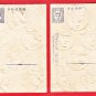 1900s JAPAN Japanese Humor Art 2 Postcards Woman Man 6 Faces Facial Expressions #EA363