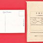 Antique Postcard Envelope Formosa Taiwan Under Japanese Rule Tayal Atayal Woman Tattoo Face #EF58