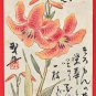 1907 JAPAN Japanese Hand Painting Original Art Postcard Artist Seal Lilies #EAH29
